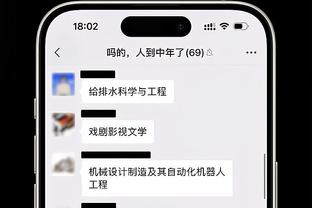 高效！字母哥半场9中7揽16分2板3助1断 次节领到个人第3犯